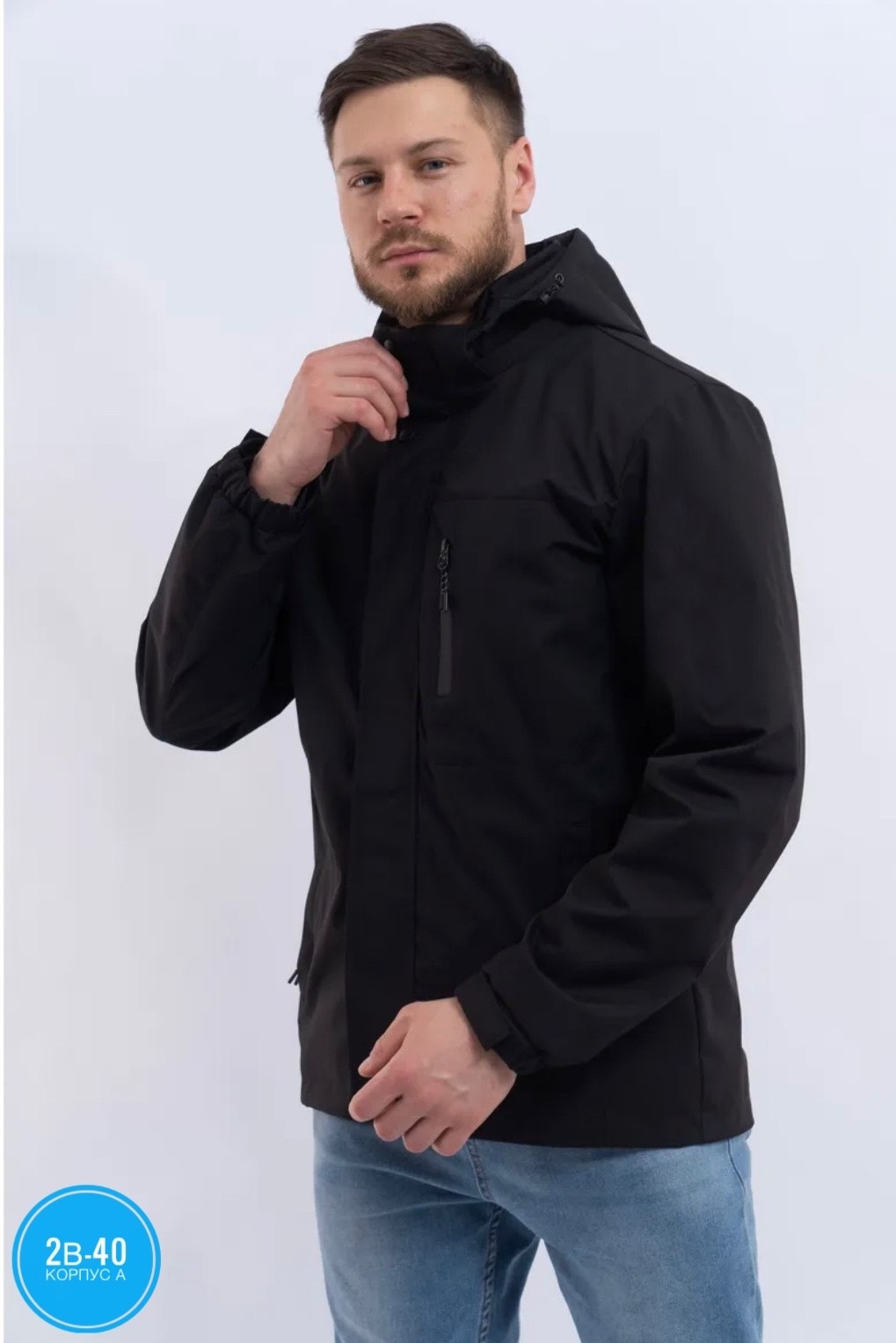 куртка мужская демисезонная с капюшоном,демисезонная куртка,демисезонная мужская куртка,куртка мужская,куртка мужская демисезонная ветровка