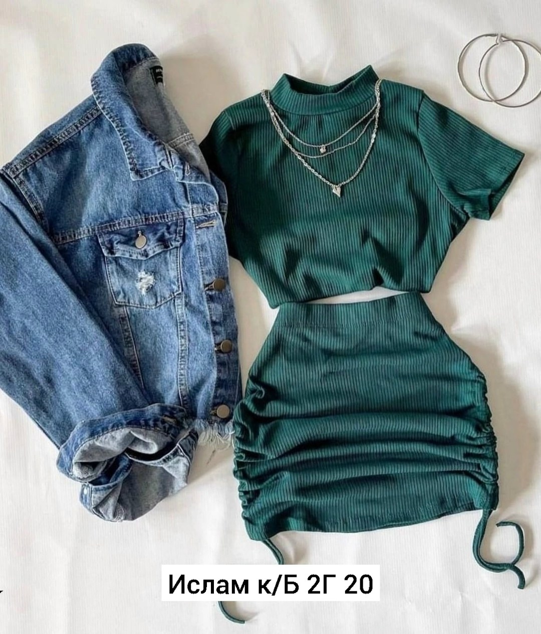 модные наряды,костюмы женские с юбкой,,модное платье