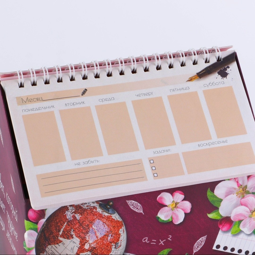 планер - шкатулка «золотой учитель», 50 листов, 16х15х12 см,планер - шкатулка, 50 листов,планер шкатулка для учителя,планер с отрывными листами любимому учителю,блок для записей с отрывными листами