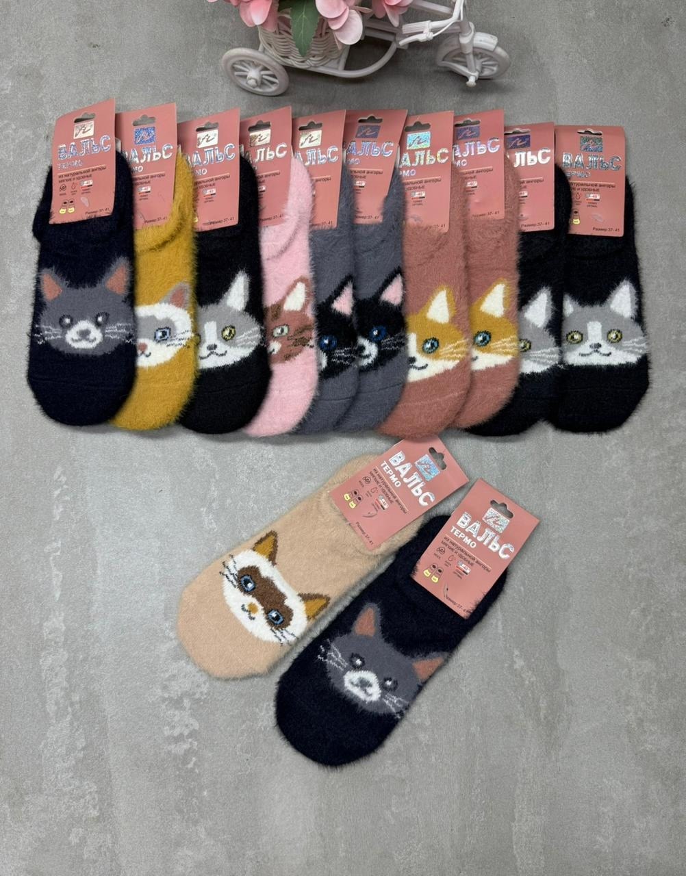 женские носки,носки женские теплые,носки теплые,носки,женские носочки