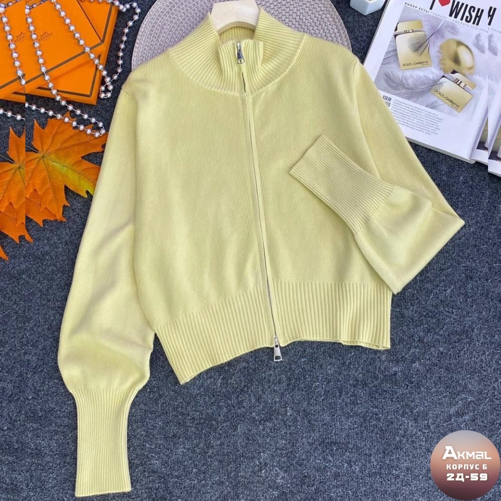 кофта женская,кофта кардиган,свитер женский на молнии,кардиган,вязаный кардиган