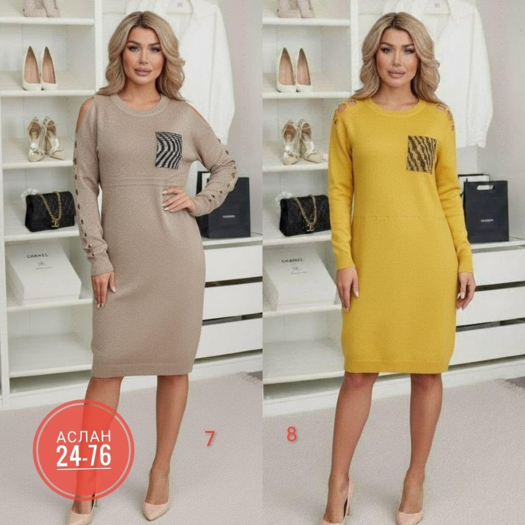 платье большие размеры,платье,женская платье,женские платья больших размеров,трикотажное платье