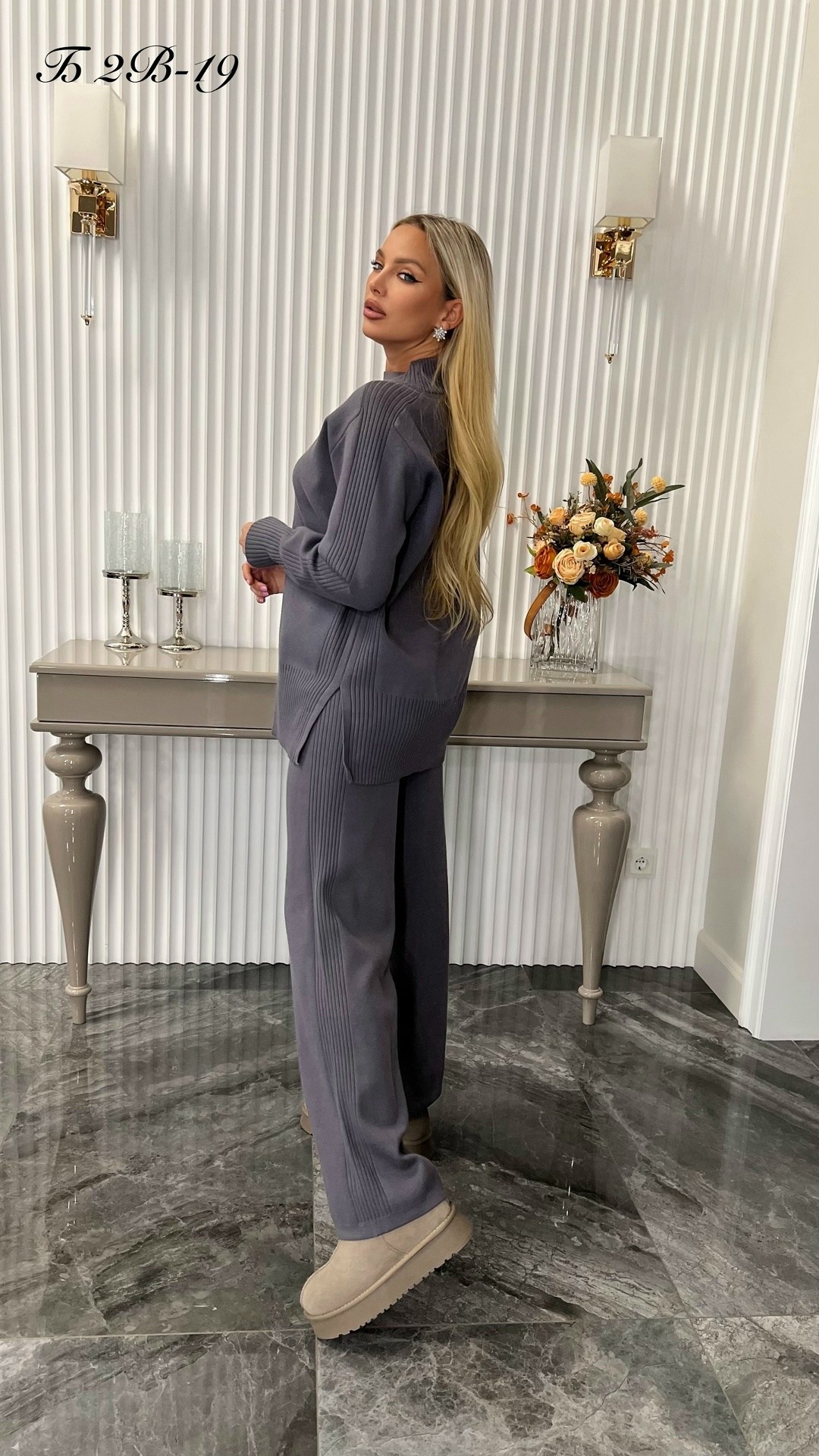 костюм трикотажный женский,трикотажный костюм,костюм трикотаж,костюм вязаный с брюками,женский костюм