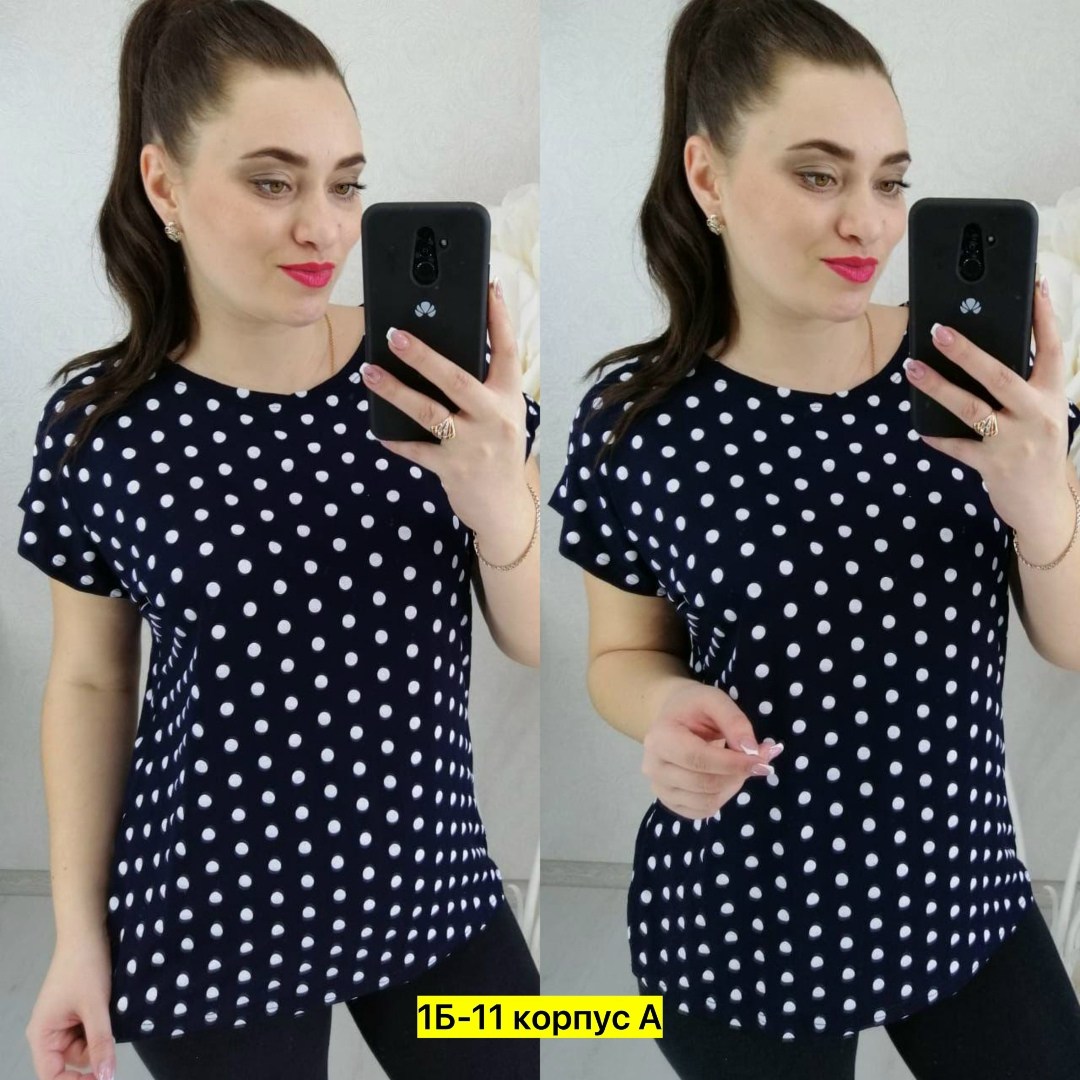 футболка женская большие размеры,футболка большие размеры с принтом,женская футболка,женская кофта,женская футболка больших размеров