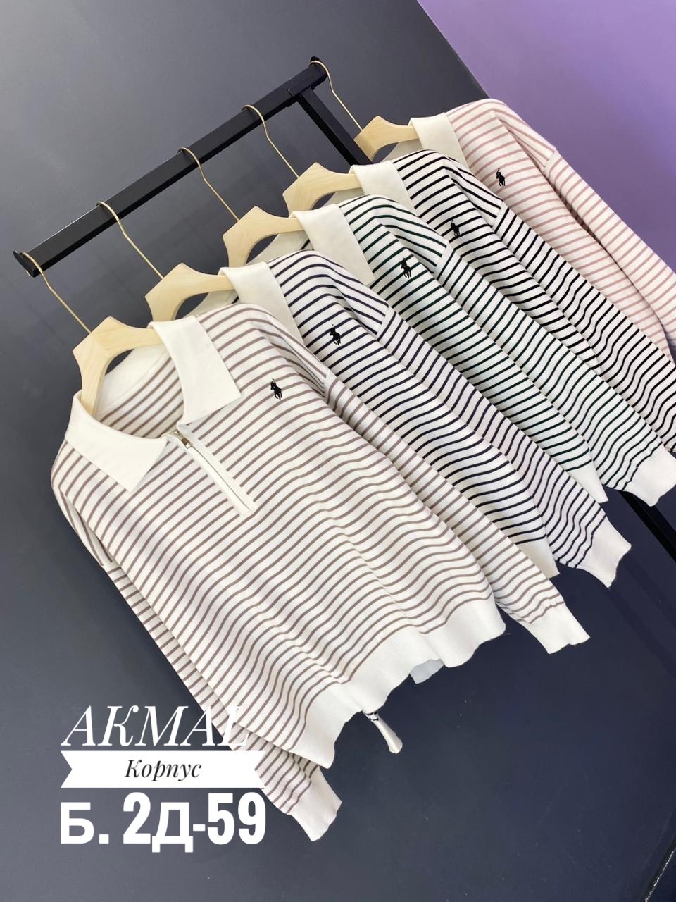 женская кофта,кофта,кофта свитер,свитшот женская,джемпера женские