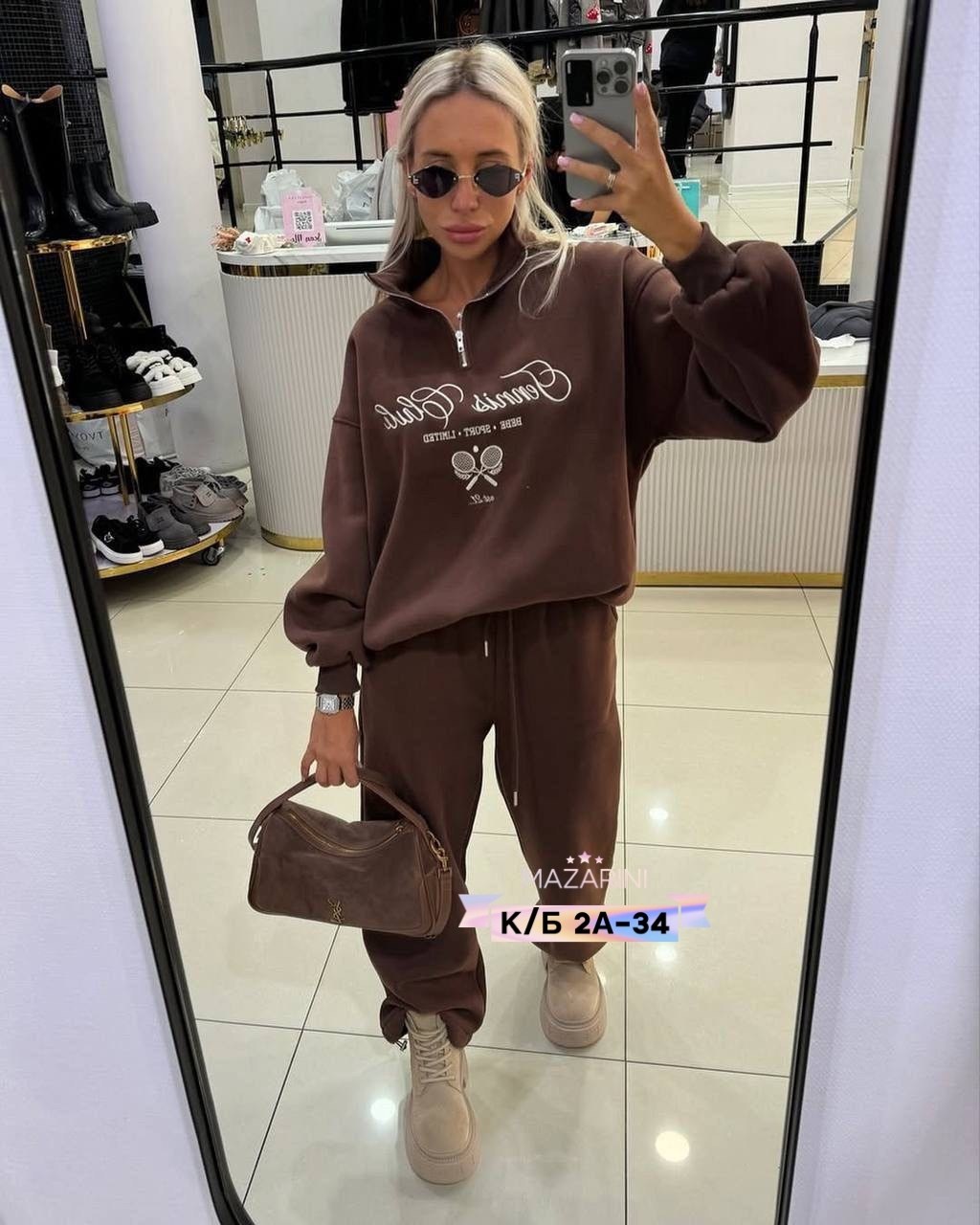 костюм спортивный женский,костюм женский на флисе,костюм спортивный,костюмчик на флисе,спортивный костюм женский на флисе