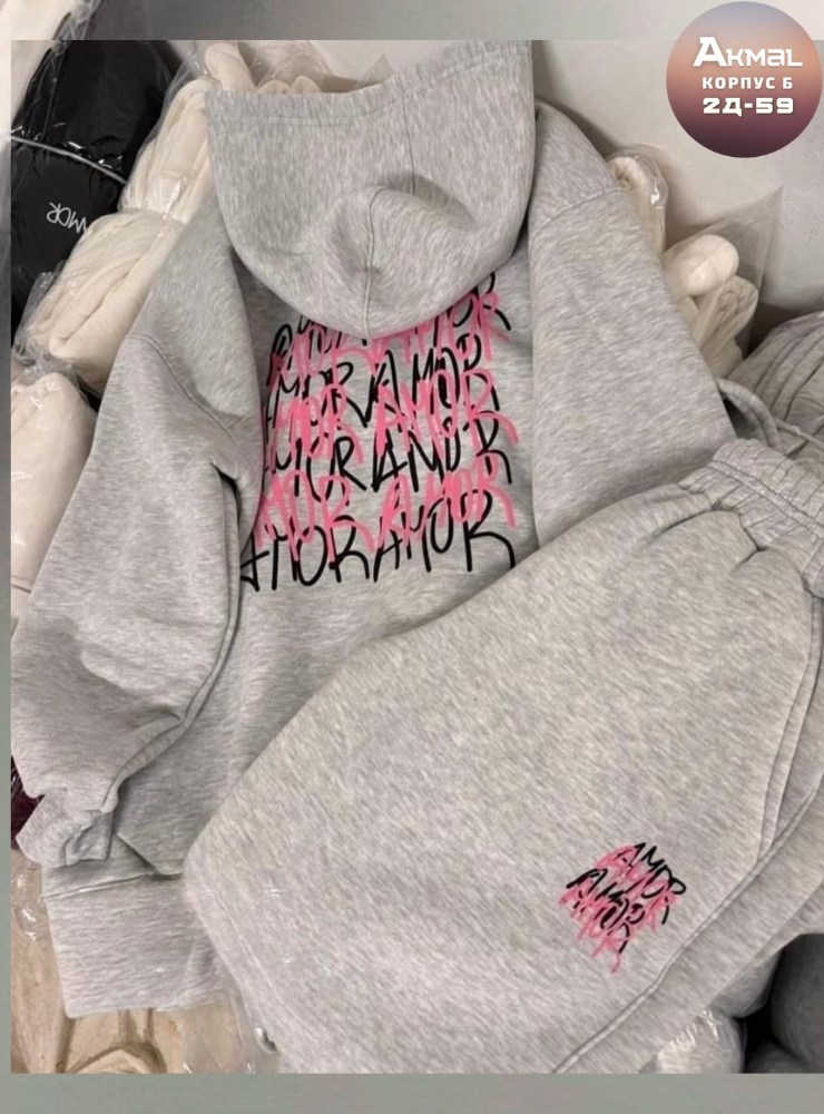 костюм двойка на флисе,флисовые костюмы женские,спортивный костюм женский на флисе,костюм женский теплый,теплый костюм на флисе