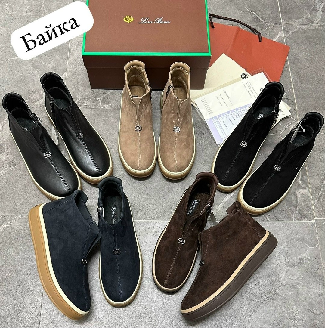 ,замшевые лоферы,loro piana лоферы,лоферы мужские замшевые,ботинки loro piana