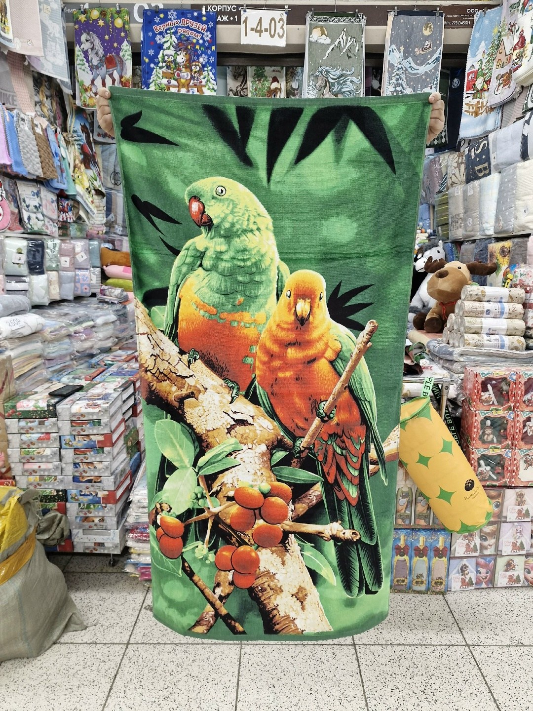 полотенце с волком,полотенца пляжное,полотенце махровое пляжное,пляжные полотенца vlasvi,волк