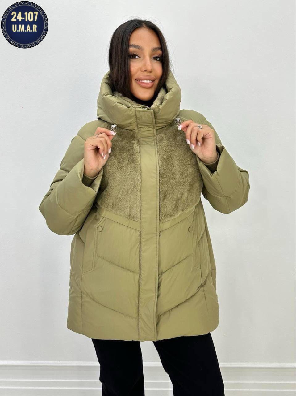 куртка женская,демисезонная куртка женская,куртка женская голубая,куртка женская теплая,зимняя куртка