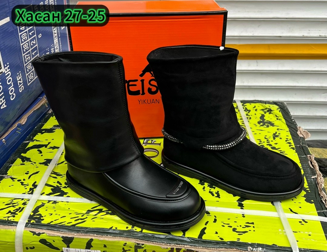 замшевые зимние угги юничел,,угги женские,зимние угги женские,угги