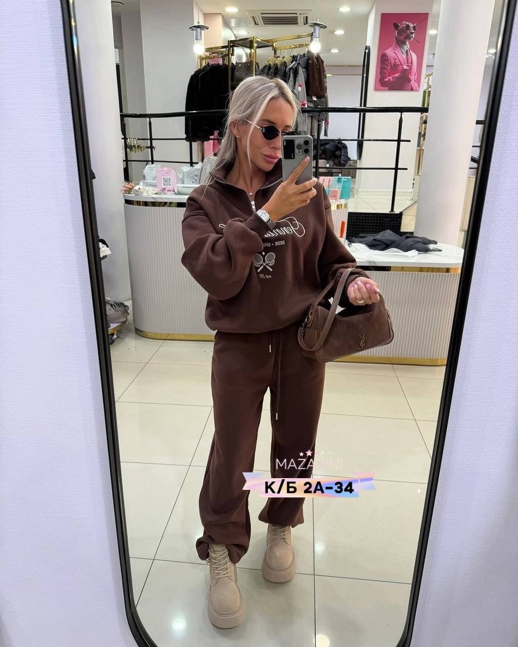 костюм спортивный женский,костюм женский на флисе,костюм спортивный,костюмчик на флисе,спортивный костюм женский на флисе