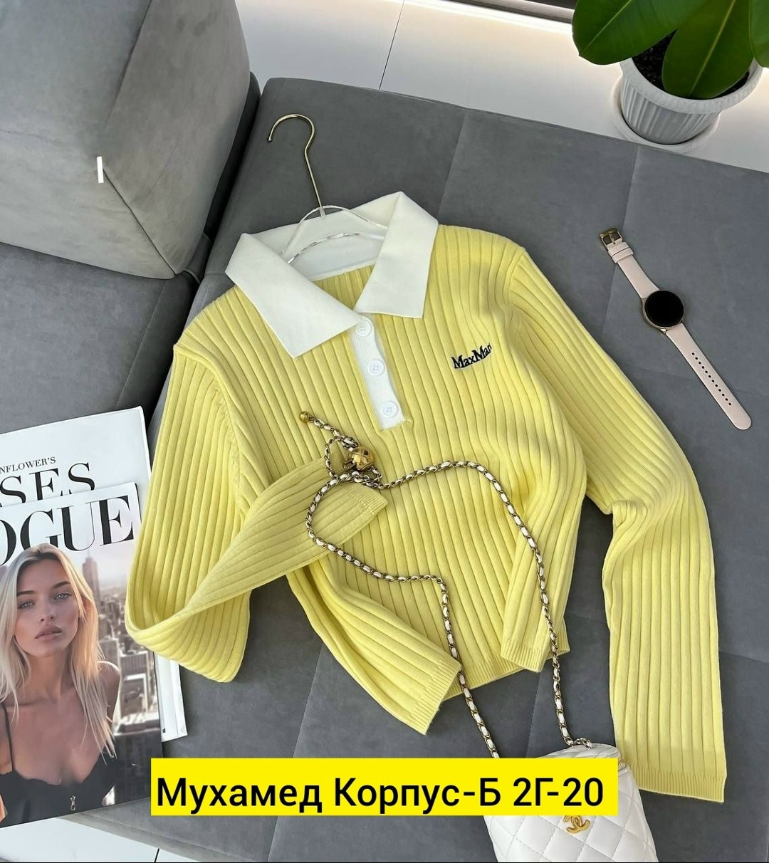 женская кофта,стильная кофта,кофта,джемпер женские,кофта трикотаж