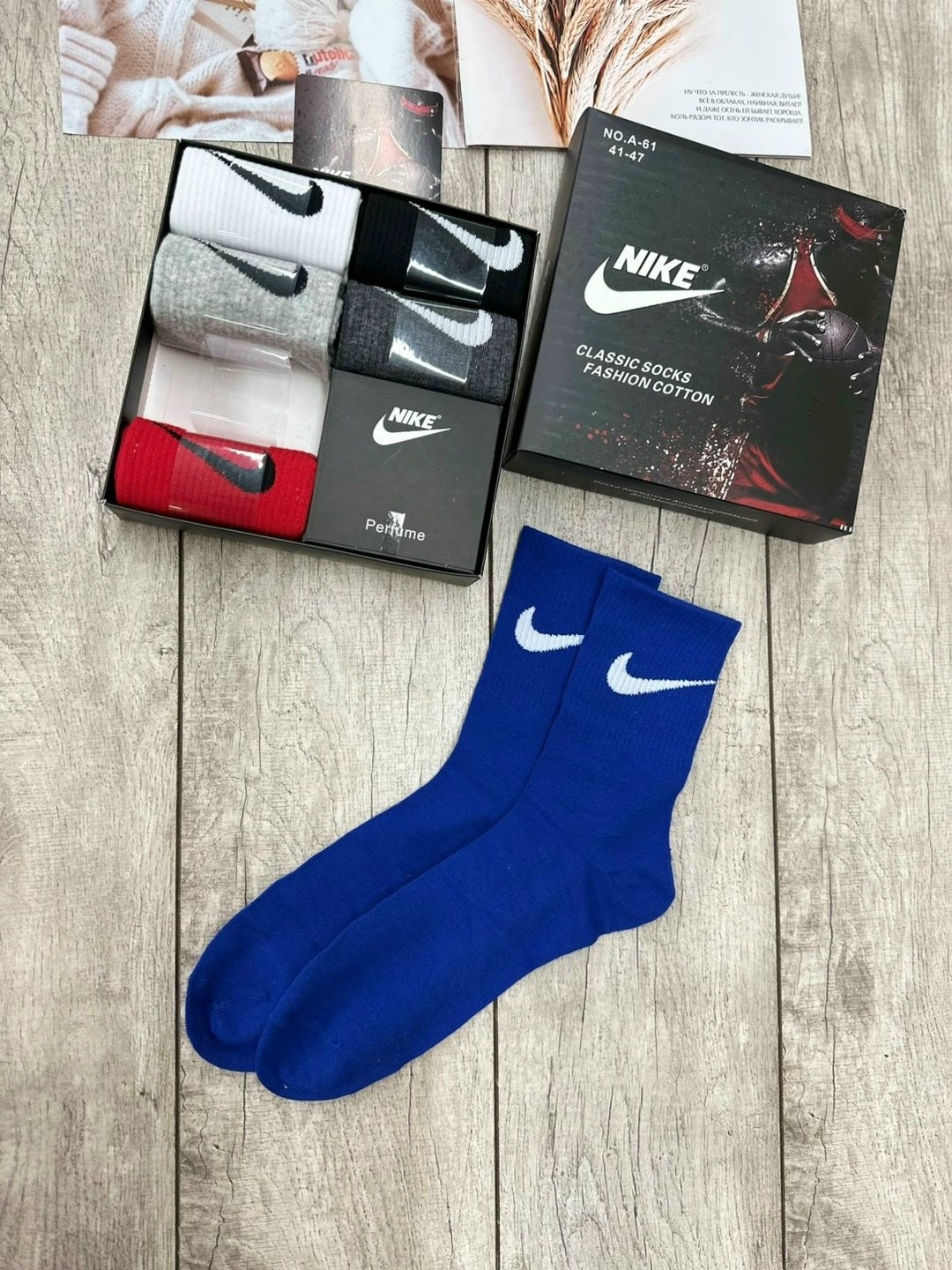 мужские носки nike,носки nike спортивные высокие набор 5 пар,носки мужские 10 пар nike,носки nike в коробке,носки высокие nike набор мужских носков
