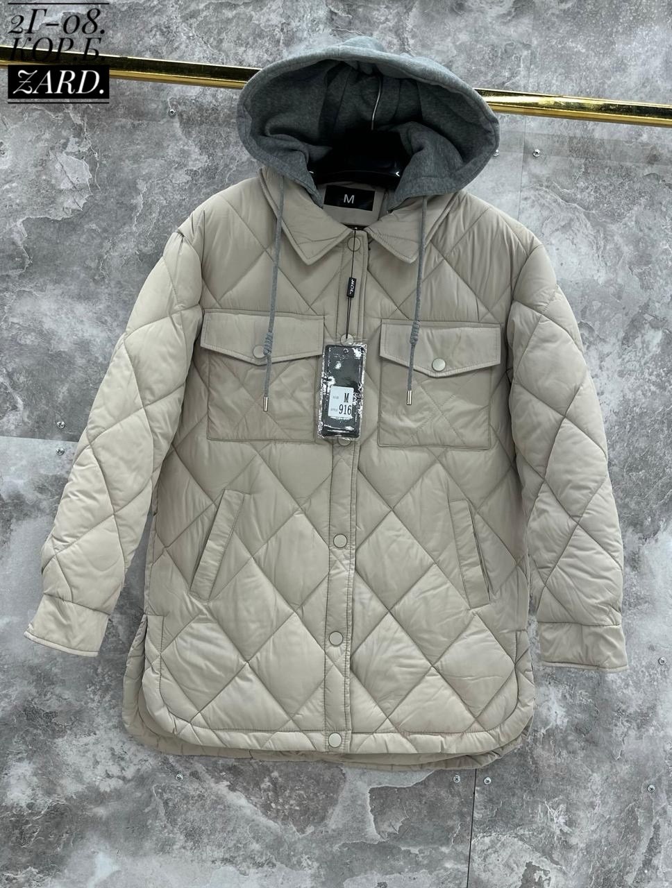 демисезонная куртка,женская куртка демисезонная,куртка демисезонная стильная,куртка модная,куртка