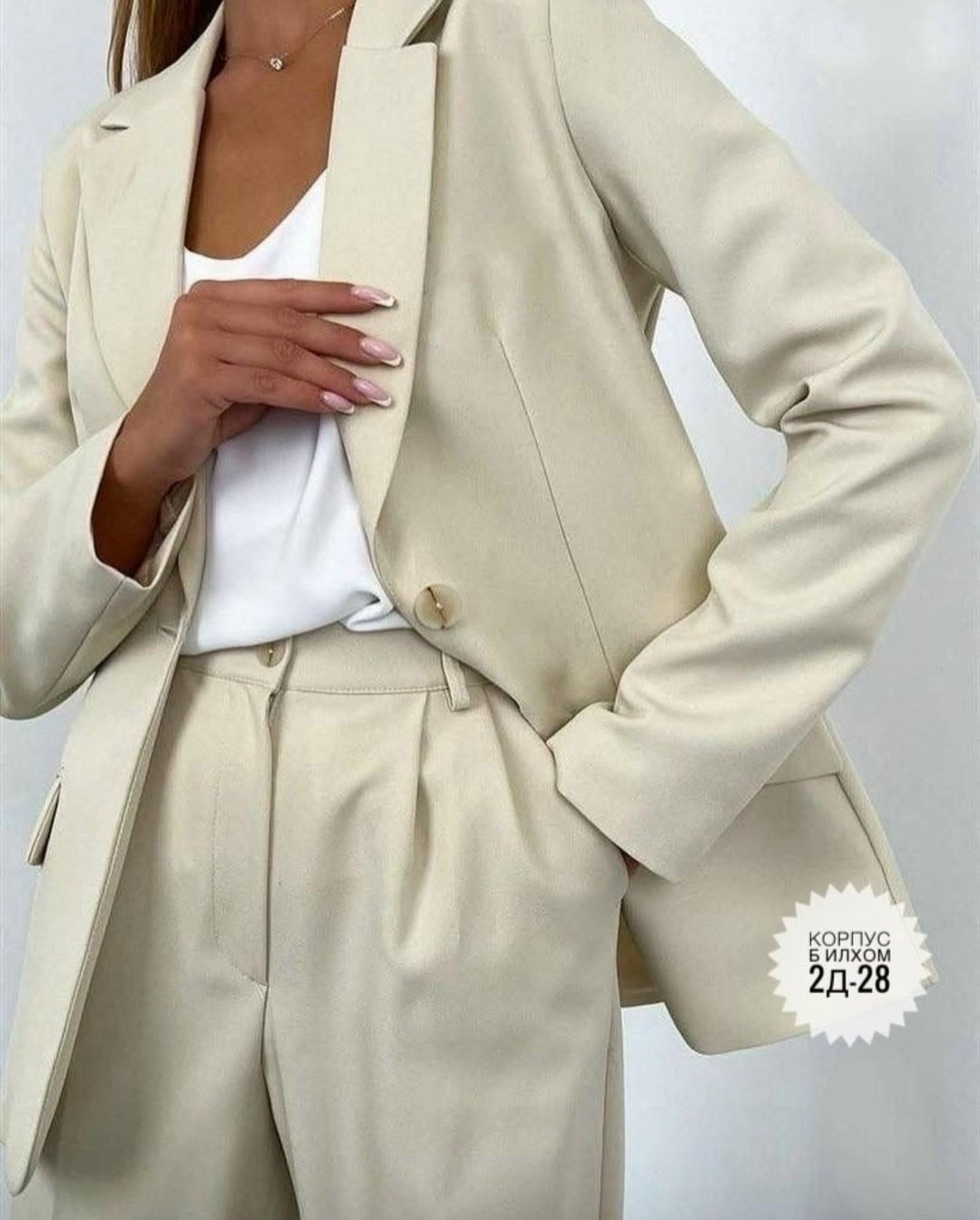 костюм женский классический,классический костюм женский брючный,брючный костюм классический двойка,костюм женский брючный деловой классический двойка,костюм женский классический с брюками