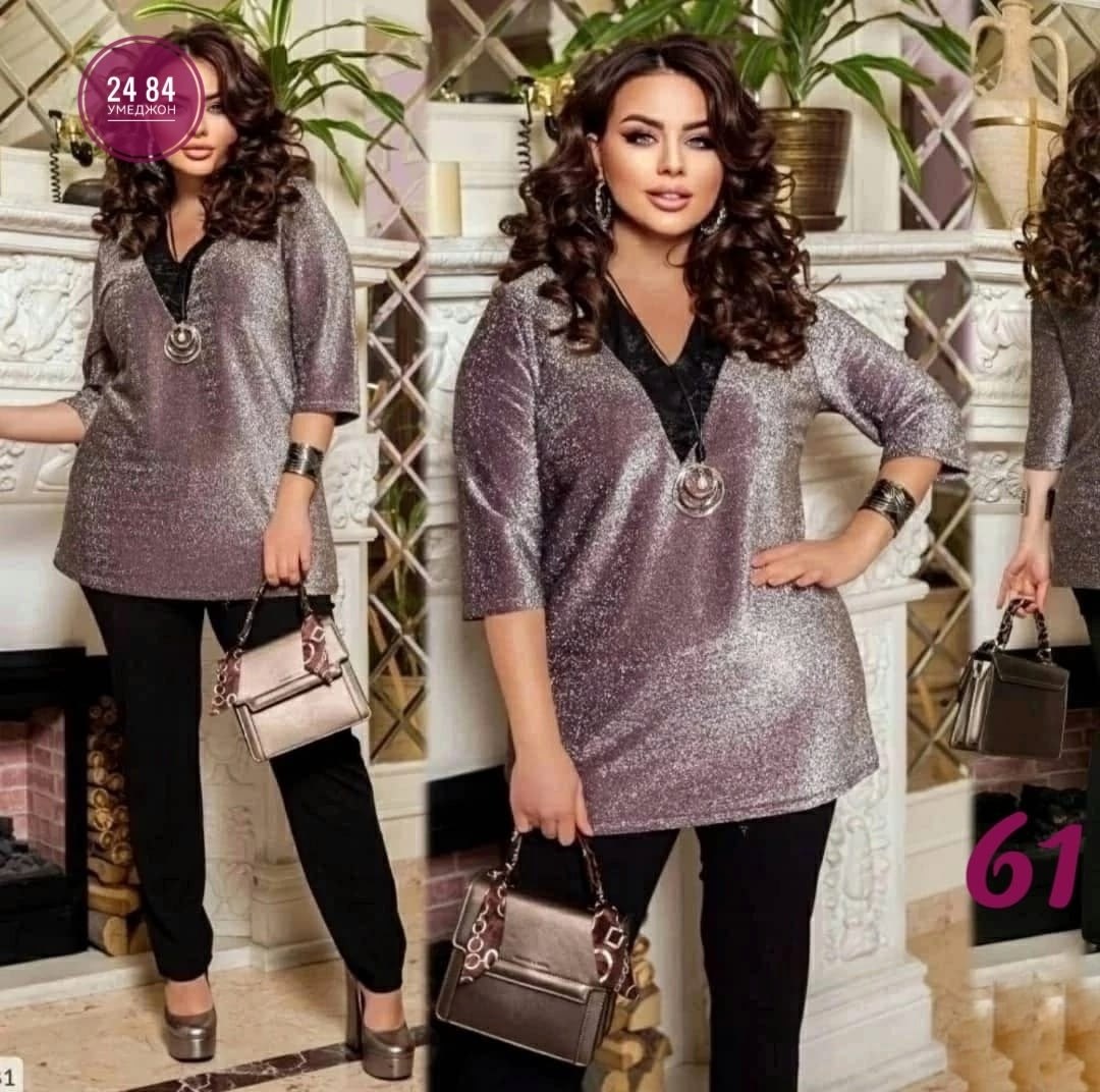 женская блузка ткань люрекс,блузка женская,блузки из люрексовой ткани для полных женщин,блузка из люрекса,блузки из люрекса для полных женщин
