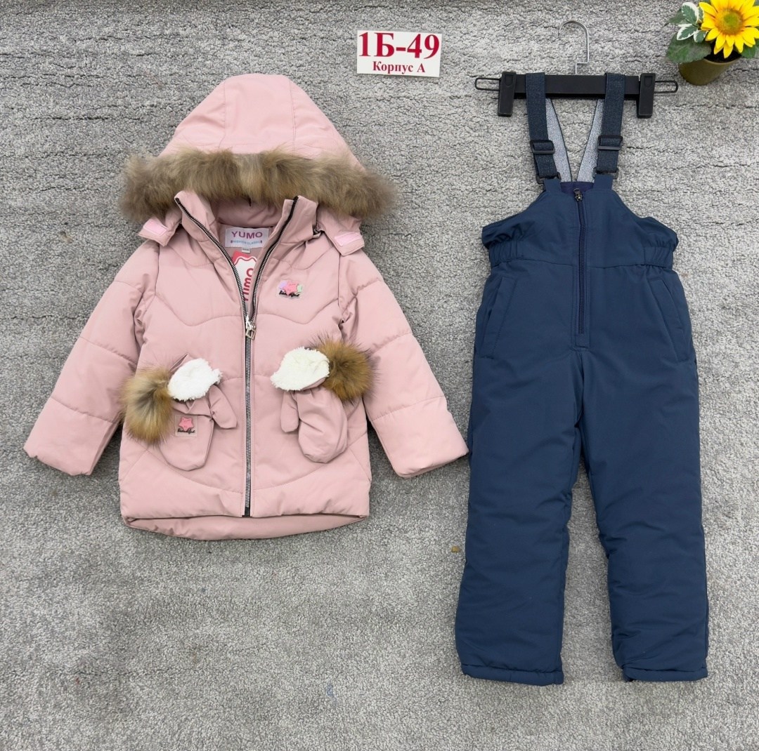зимний костюм,костюм для девочки зимний,детский зимний костюм,зимний костюм для девочки 92 98 104 110 116,зимний комбинезон