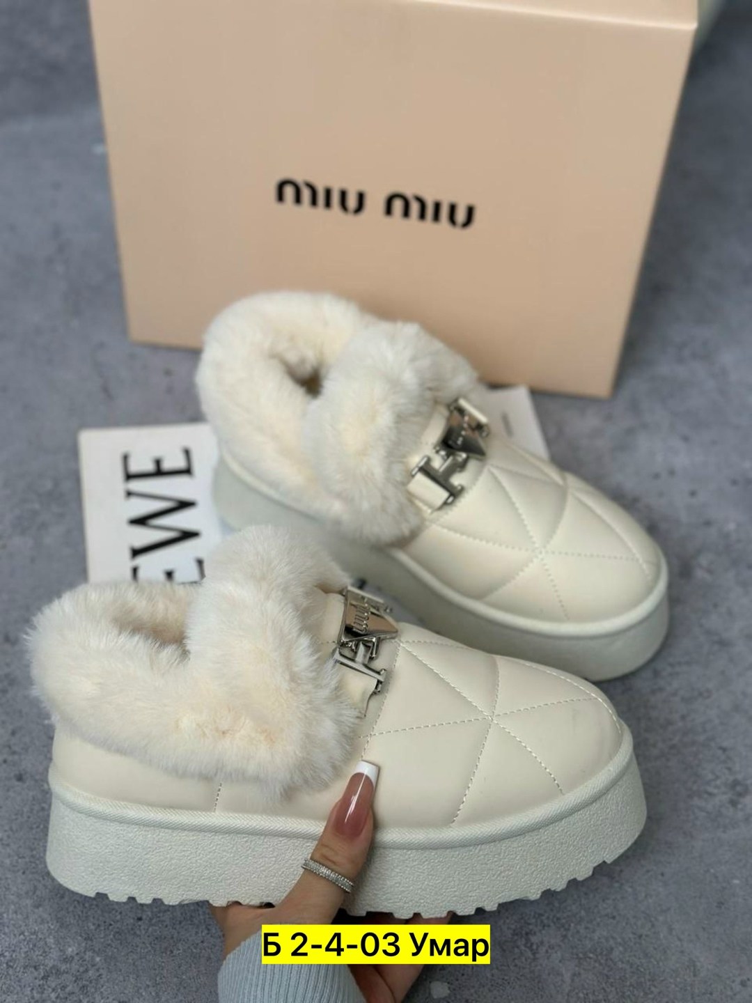 угги женские,,лоферы женские зимние с мехом,угги женские зимние,угги