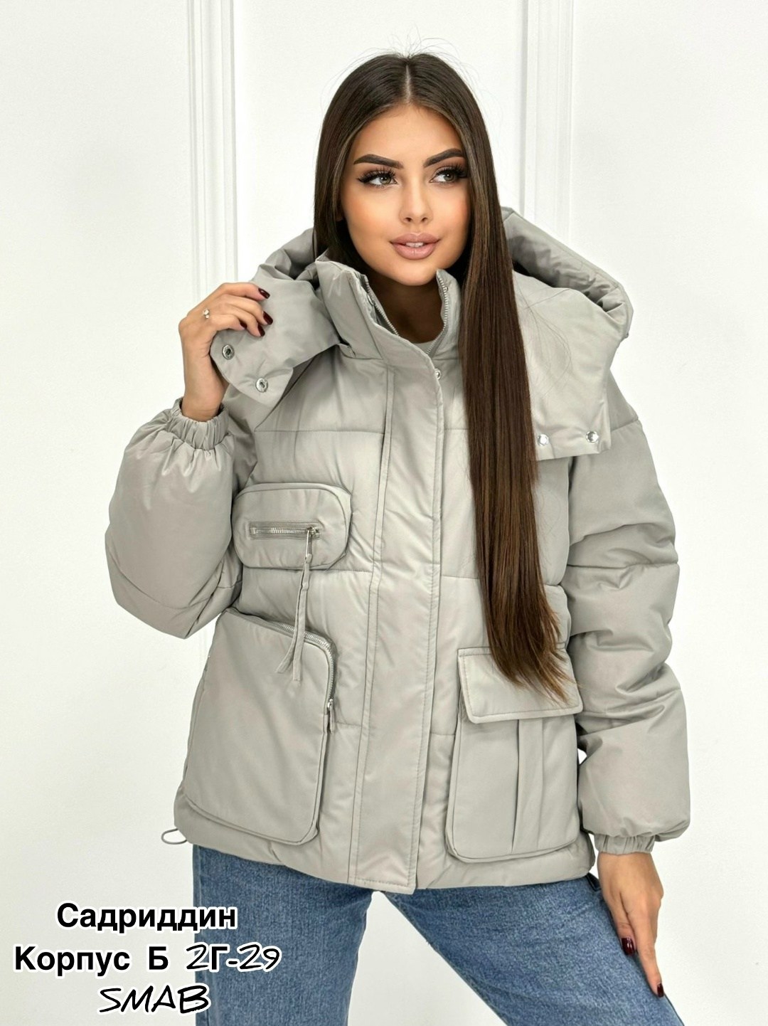 куртка женская,куртка модная,демисезонная куртка,зимняя куртка женская,куртка зимняя