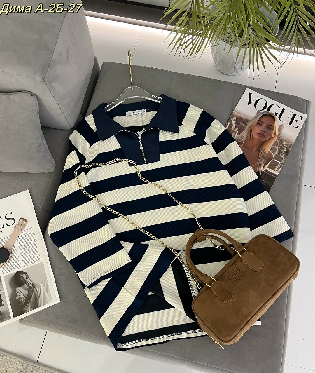 кофта женская,кофта,кофта женская свитер,кофта свитер,кофта лапша