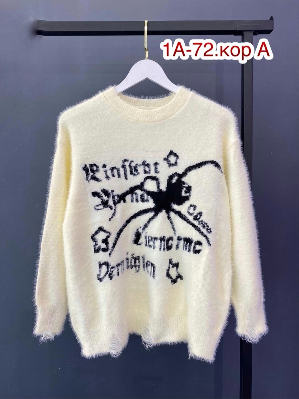 женская кофта,толстовки кофта,повседневный свитшот,свитшот кофта,кофта свитер