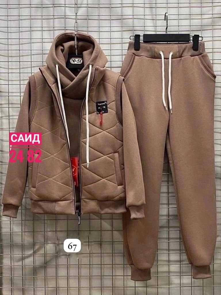 спортивные утеплённые костюм тройка,костюм тройка теплый на флисе,костюм тройка из материала флисе,костюм тройка на флисе женский,спортивный костюм