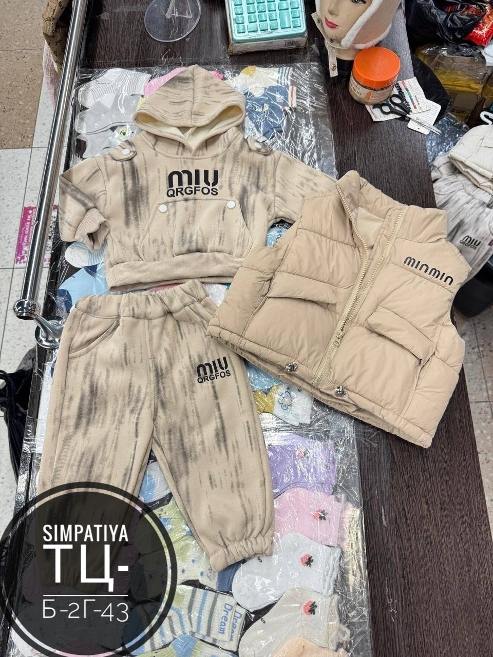 костюм на флисе,костюм тройка женский с жилетом спортивный теплый,костюм тройка,костюм тёплый,костюм тройка на флисе