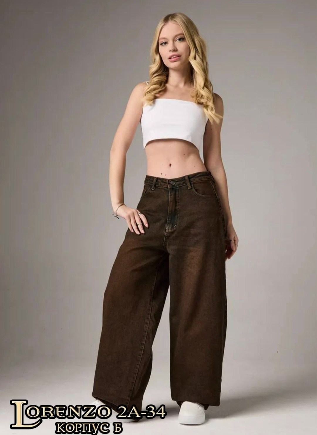 джинсы широкие женские,джинсы брюки,женские джинсы,рубашка в клетку оверсайз удлиненная