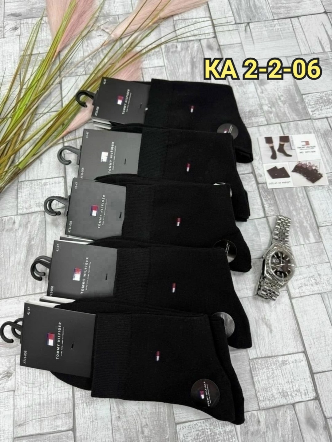 мужские носки,носки мужские набор,носки мужские 10 пар,носки спортивные,комплект носки мужские