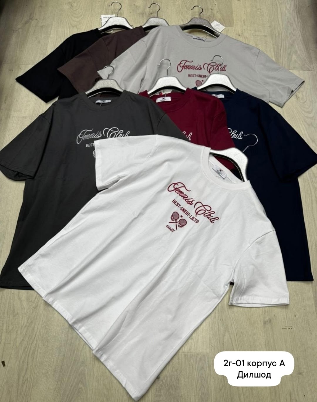 женская футболка,футболка женская белая,женские футболки с принтом,футболка оверсайз,футболки модные