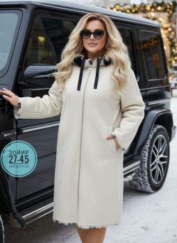 Верхняя одежда