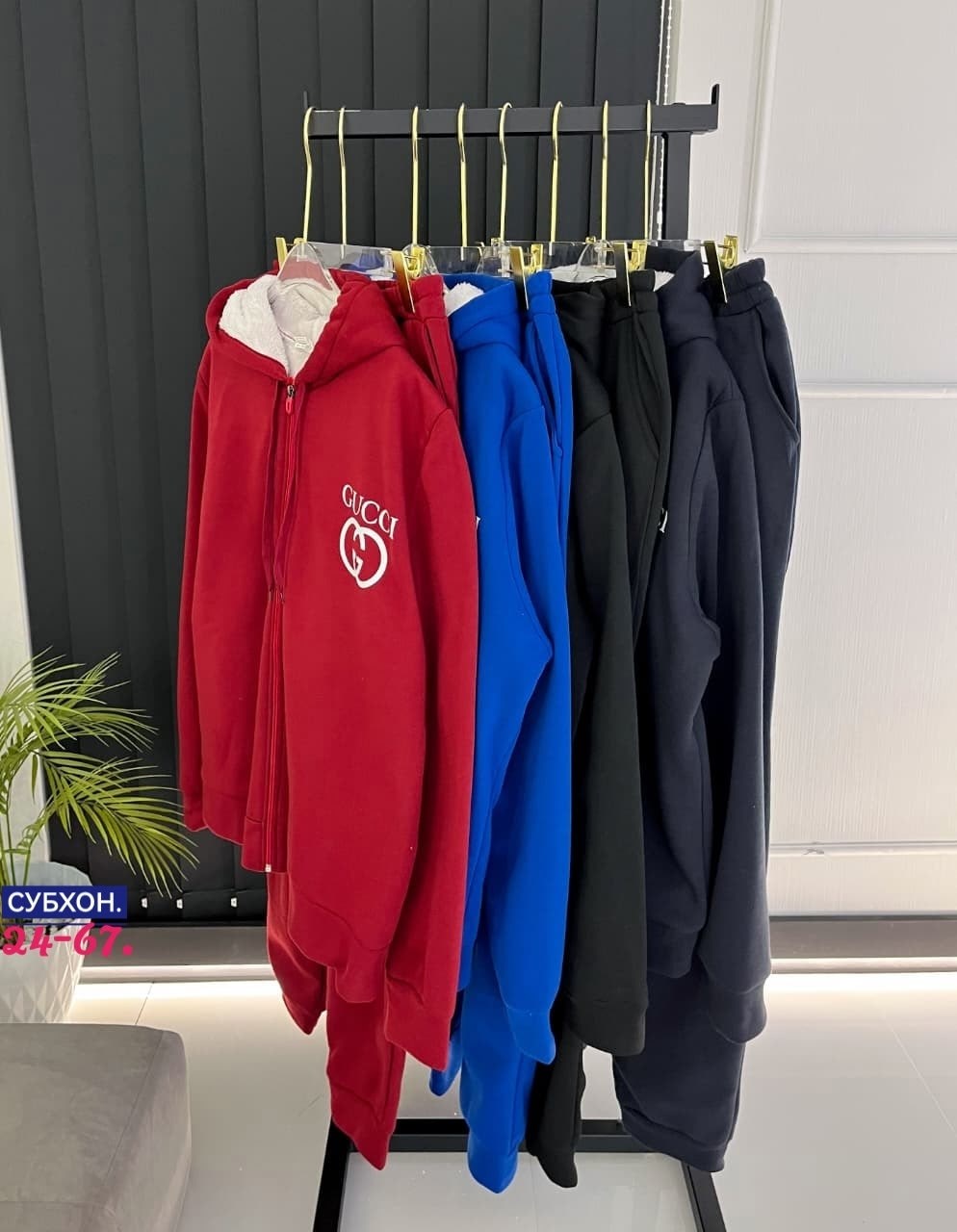 женский спортивный костюм,женский спортивный костюм больших размеров,cпортивный костюм теплый женский,костюм женский на флисе,костюм спортивные женские костюмы