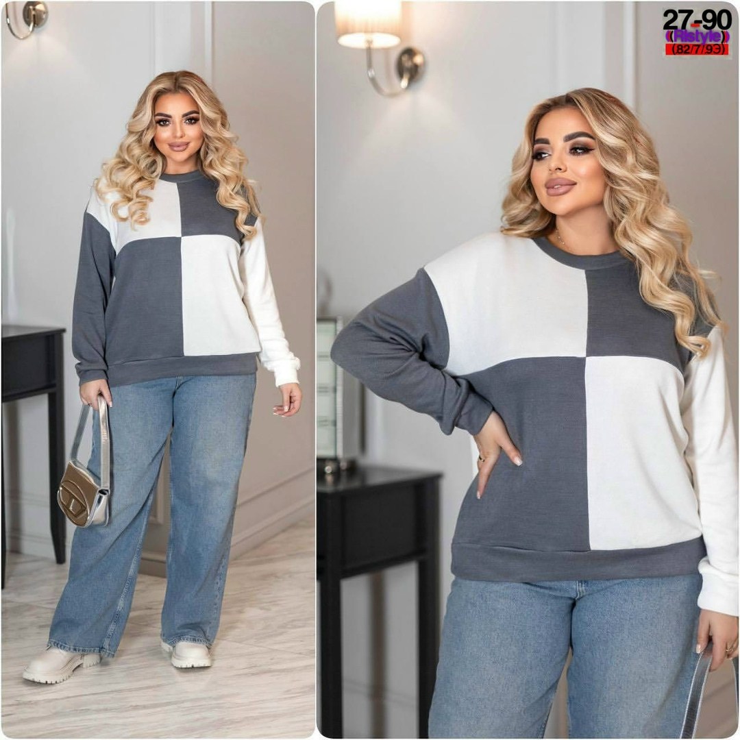 женские кофты,стильная кофта,модные свитера,трикотажный джемпер,джемпер