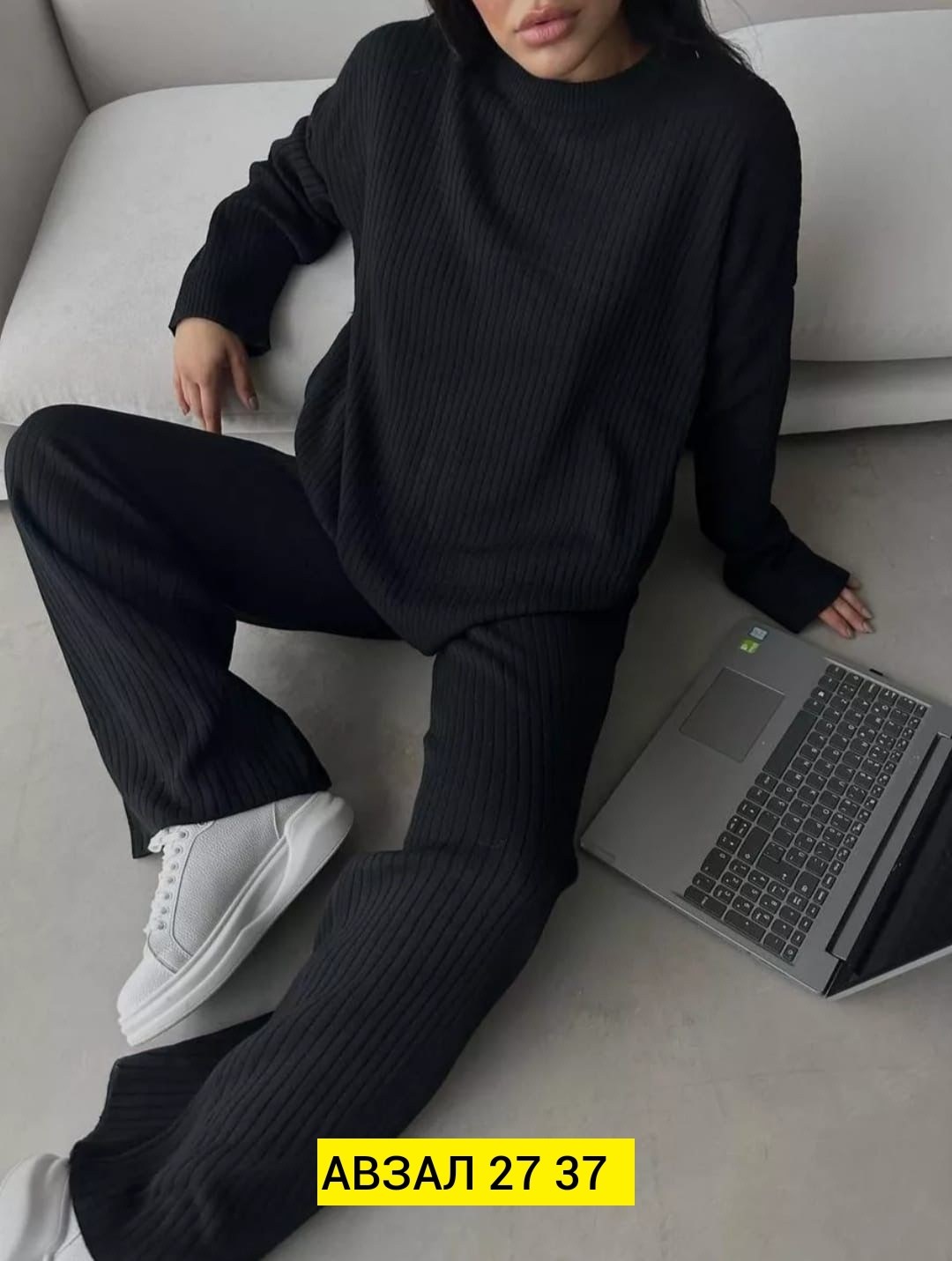 костюм двойка лапша,костюм лапша женский,костюмы лапша,костюм двойка кашемир,трикотажный костюм лапша