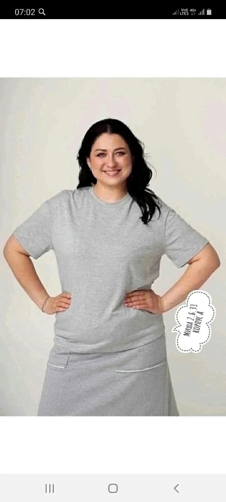 женская футболка,кофта женская,блузка женская,,футболка больших размеров женская