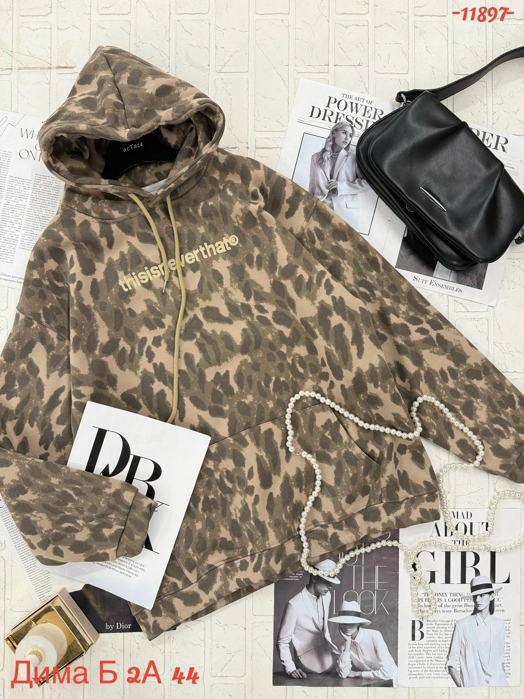 толстовки женская,женская кофта,оверсайз толстовка,толстовки свитшот,толстовка