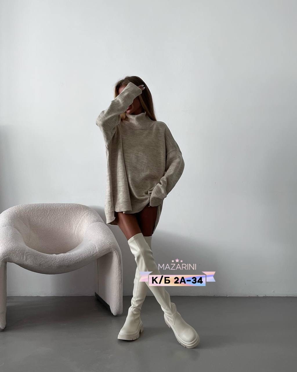 свитер для б,свитер женский оверсайз,джемпер женский оверсайз,свитер удлиненный оверсайз,свитер удлиненная