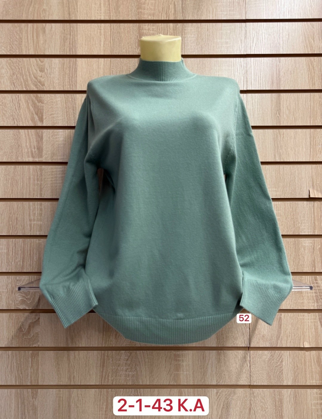 женская кофта,свитера женские,кофта женская свитер,водолазки женская,водолазка