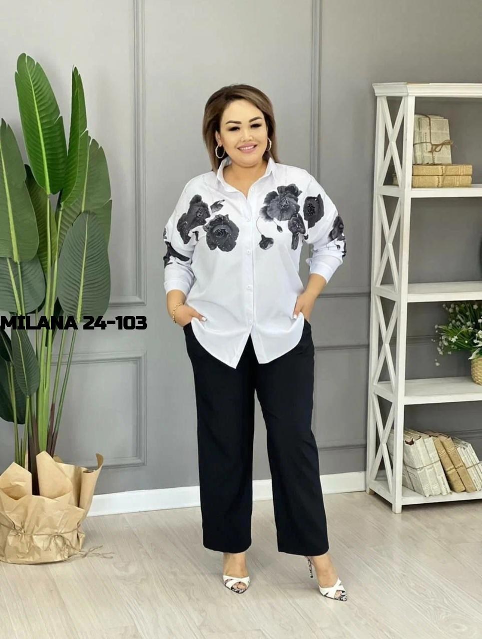 женские костюмы больших размеров,костюм женский тройка,костюмы брючные для продавцов,костюмы брючные женские,костюмы женские