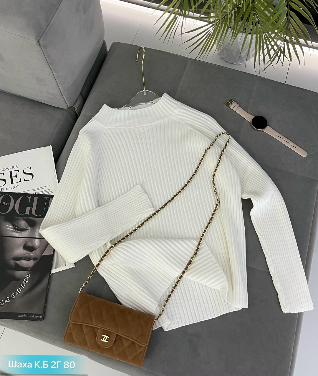 женская кофта,кофта,кофта модная,свитер женский,модная женская кофта