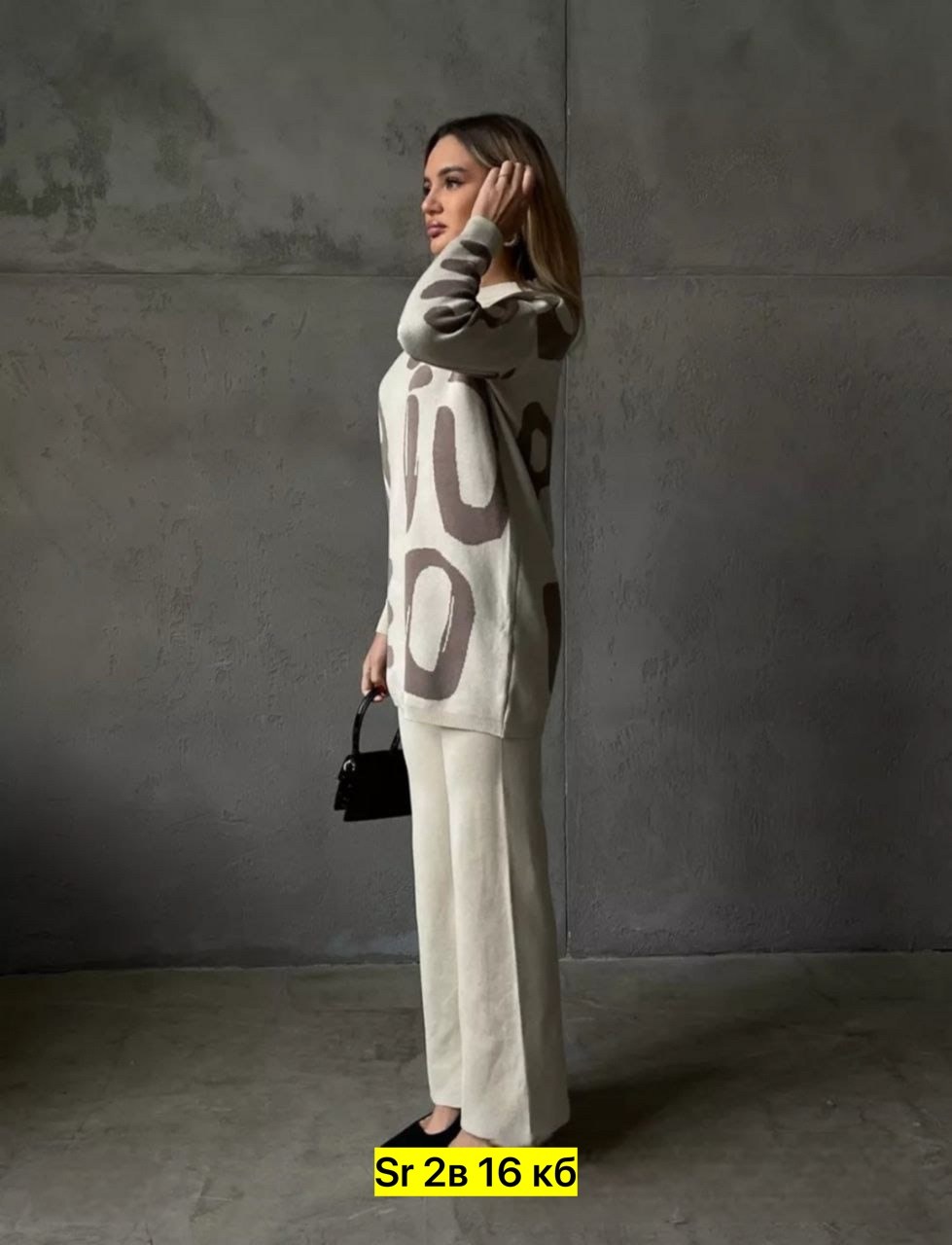 костюм брючный трикотажный,костюм трикотажный брючный emberens,трикотажные костюмы,костюм двойка кашемир,костюм с брюками