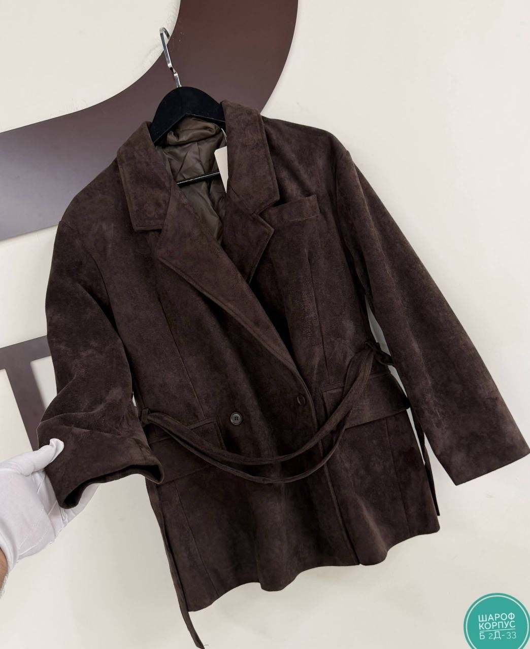 замшевые куртки,женская куртка из замши шоколад,куртка замшевая женская,курточка замшевая,замшевый пиджак