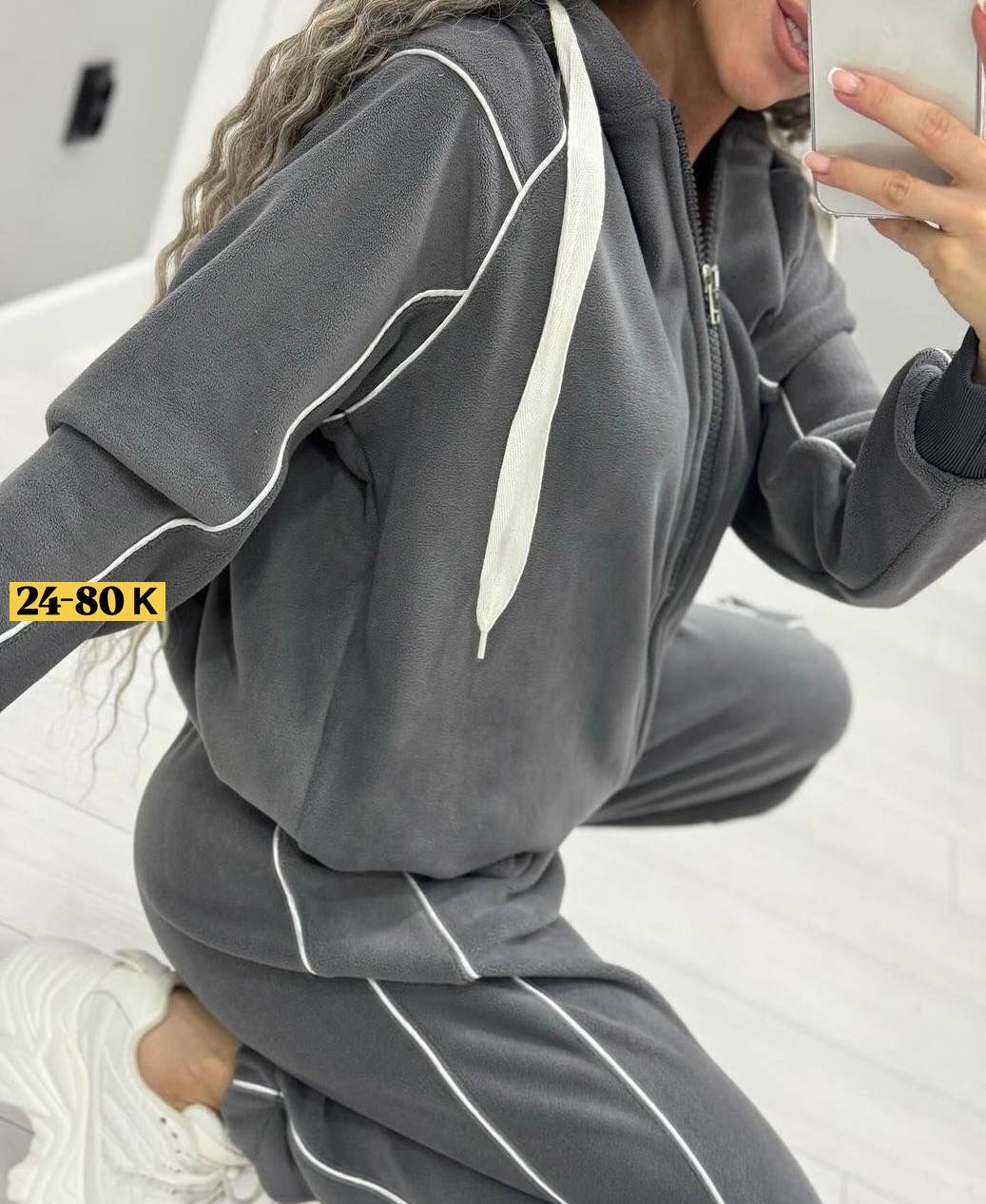 костюм двойка на флисе,теплый костюм,стильные женские костюмы,флисовые костюмы,женские костюмы