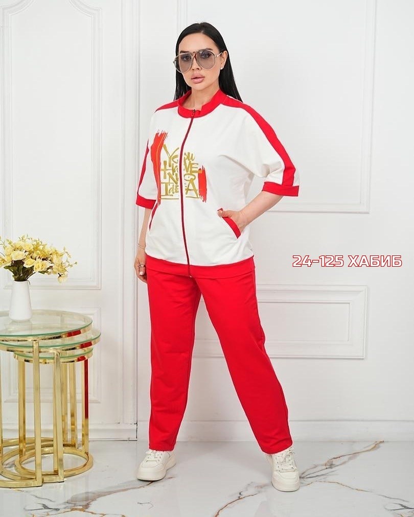 женский спортивный костюм больших размеров,cпортивный костюм больших размеров,костюм двойка женская,спортивные костюмы женские,костюм двойка трикотаж