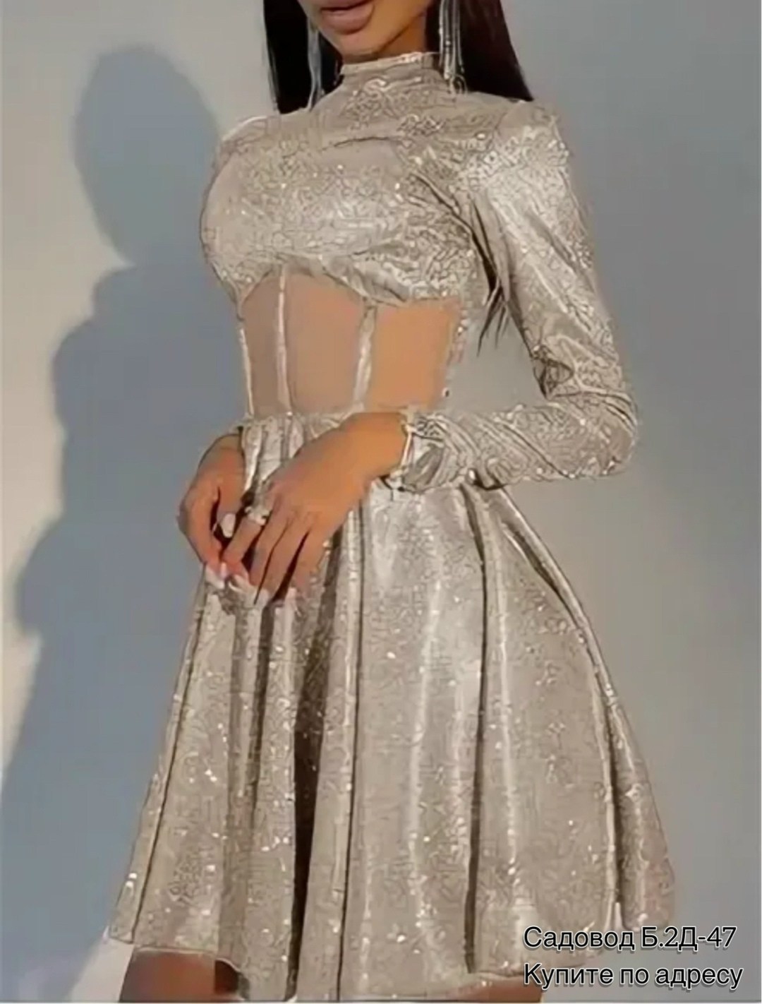 блестящее платье с корсетной вставкой,платье женское вечернее с люрексом блестящее,женское платье,платье