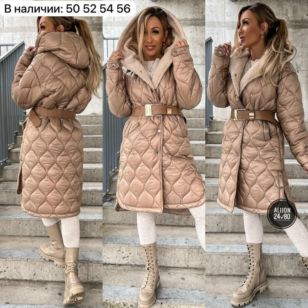 куртка бежевая,демисезонная куртка женская,куртка женская,удлиненная куртка,стильная куртка