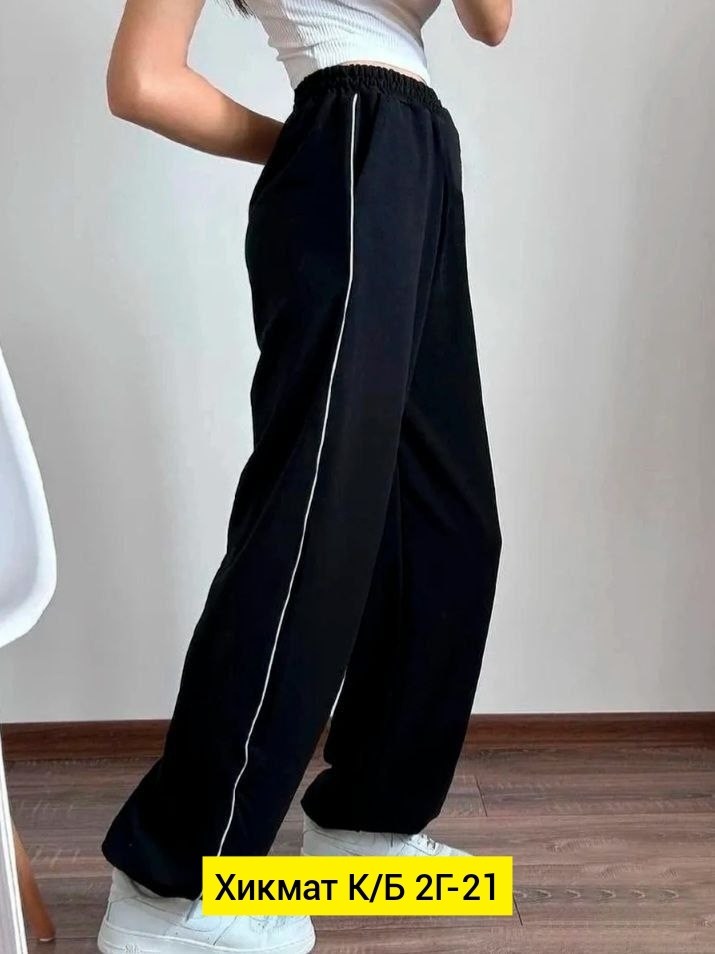 брюки спортивные,брюки спортивные женские,брюки серые,брюки светлые,спортивные штаны серые свободные trend alaçatı stili