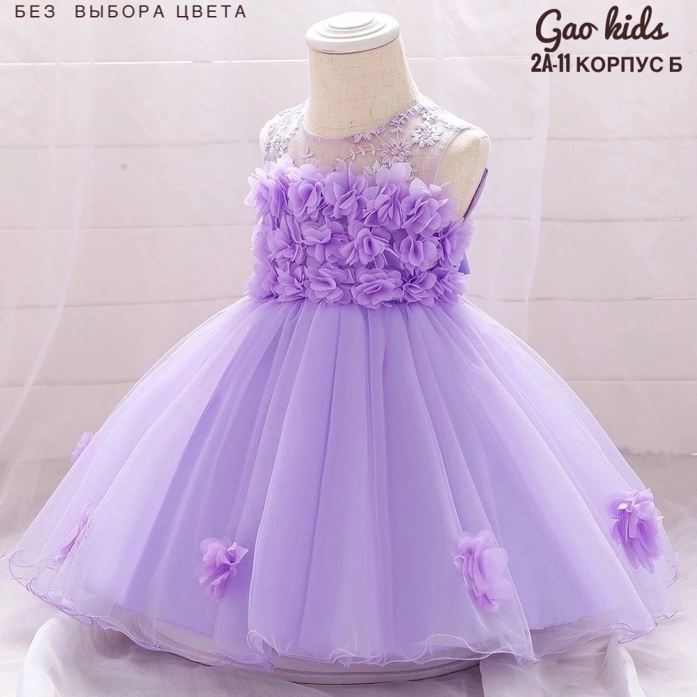 платье для девочки красное,детские платья,для девочек платья,нарядные платья для маленьких девочек,красивые платья для девочек