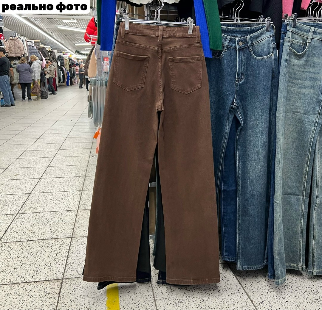 женские джинсы широкие,коричневые джинсы,джинсы коричневые женские,джинсы широкие